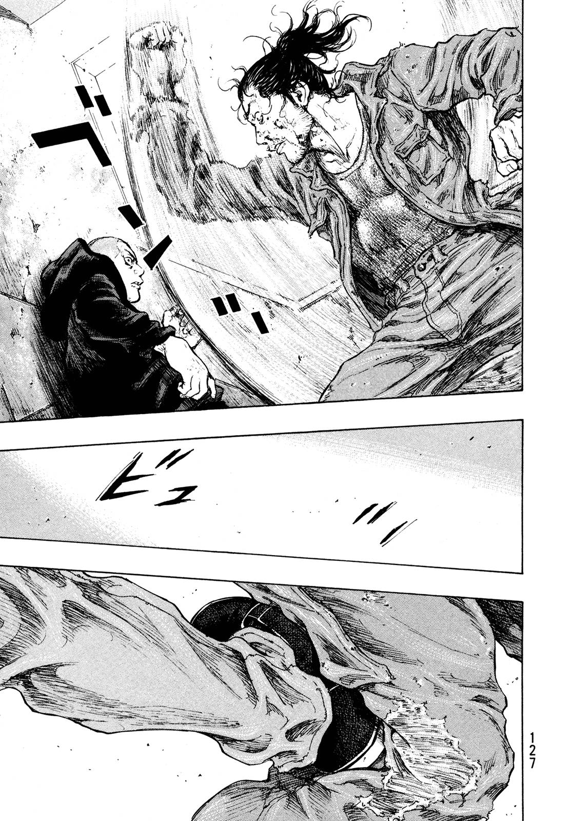 Page 3 of Chapter 296