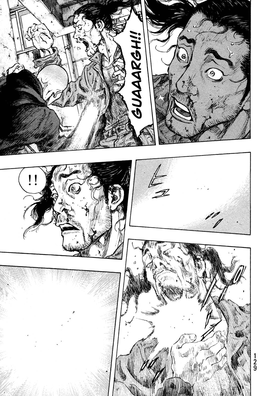 Page 5 of Chapter 296