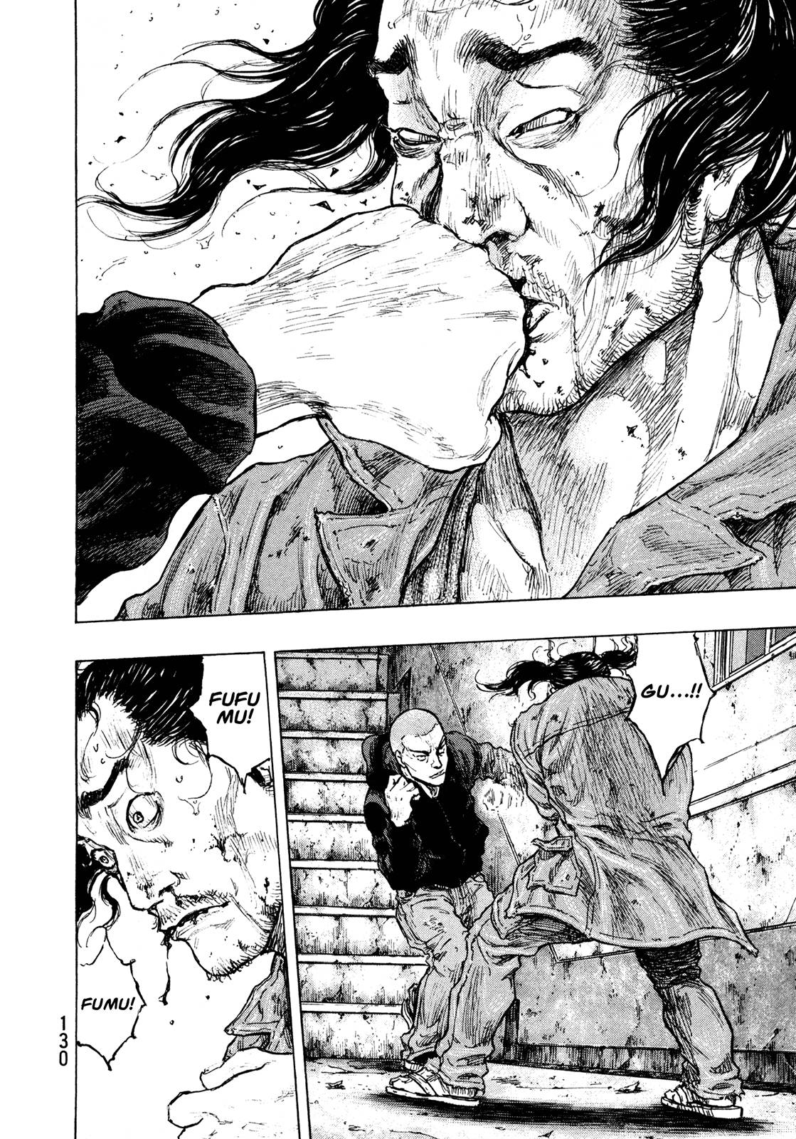 Page 6 of Chapter 296