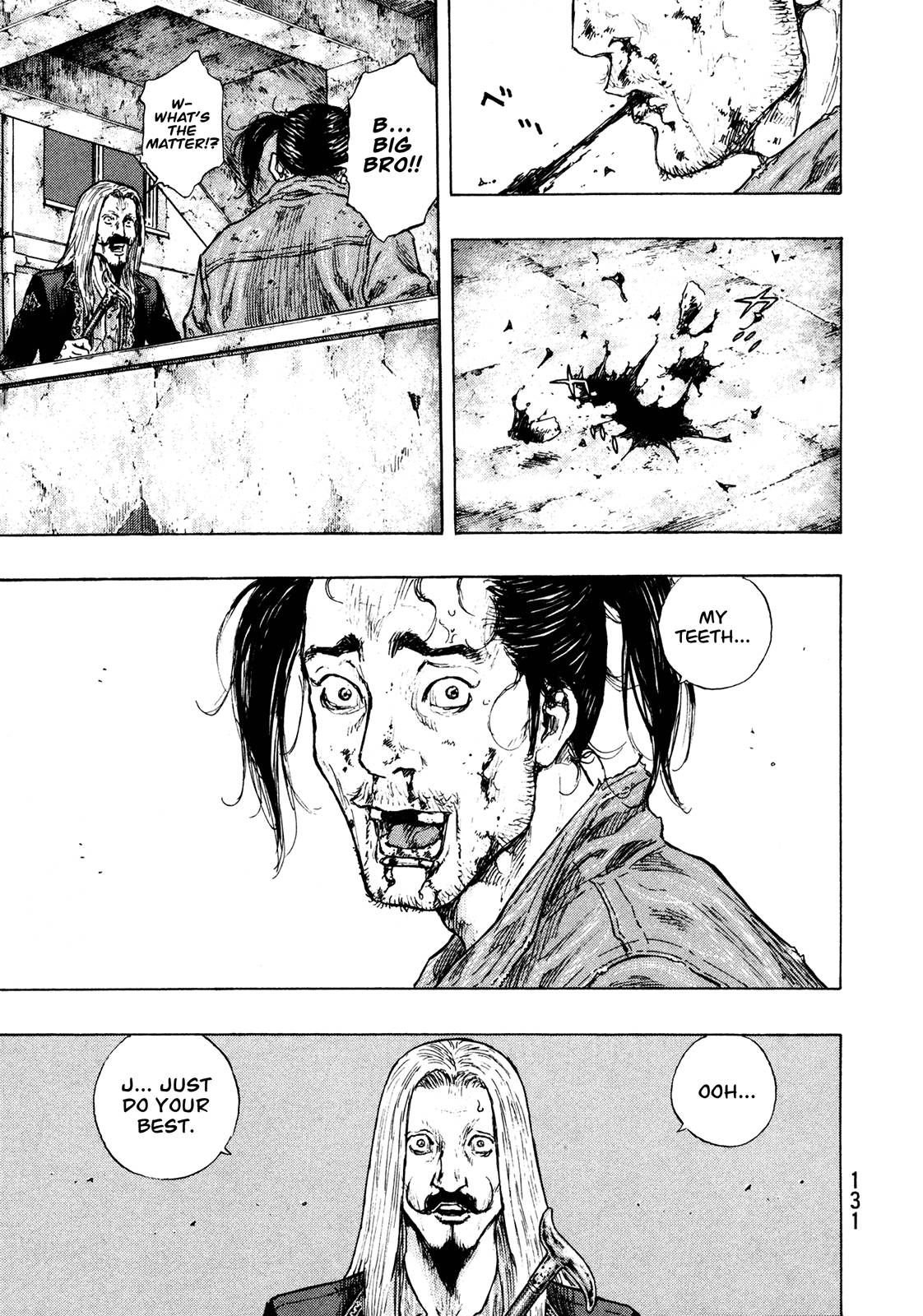 Page 7 of Chapter 296