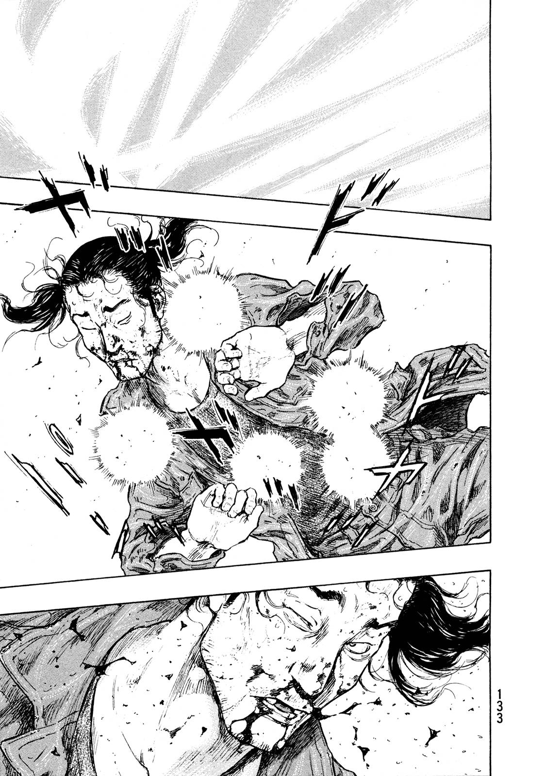 Page 9 of Chapter 296
