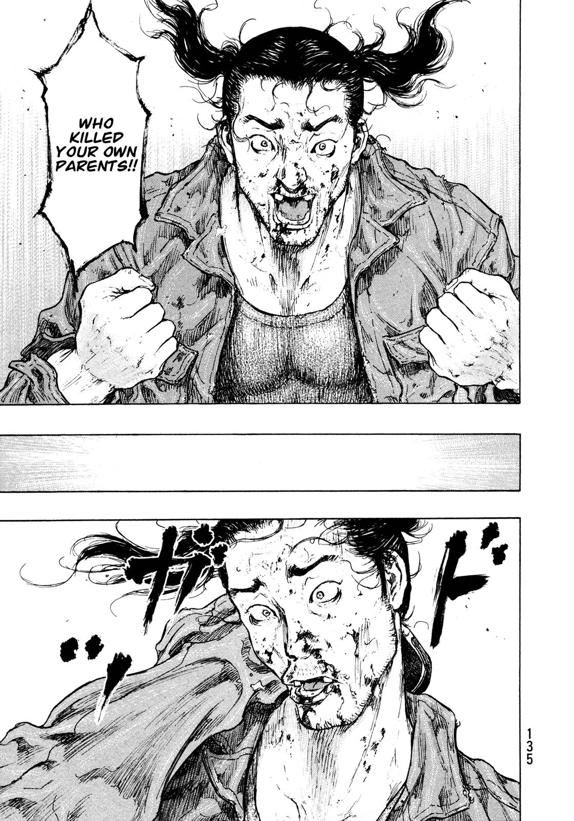 Page 11 of Chapter 296