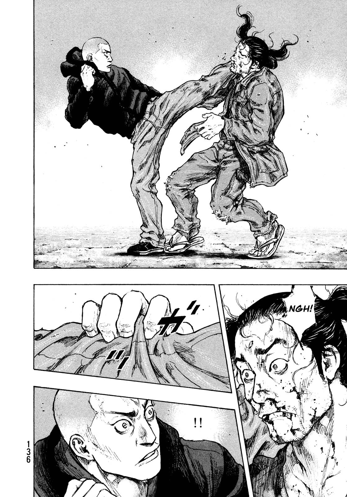 Page 12 of Chapter 296
