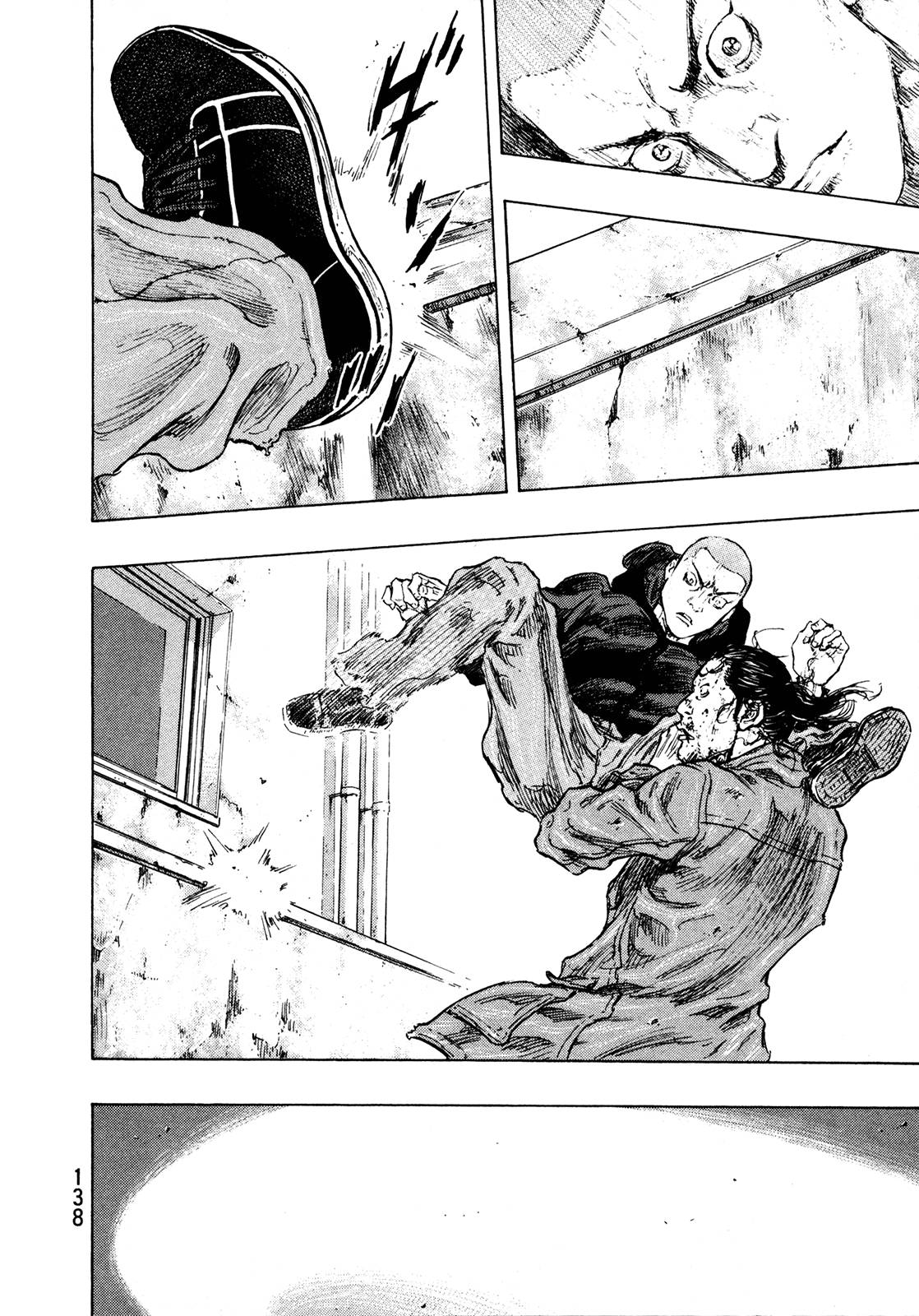 Page 14 of Chapter 296