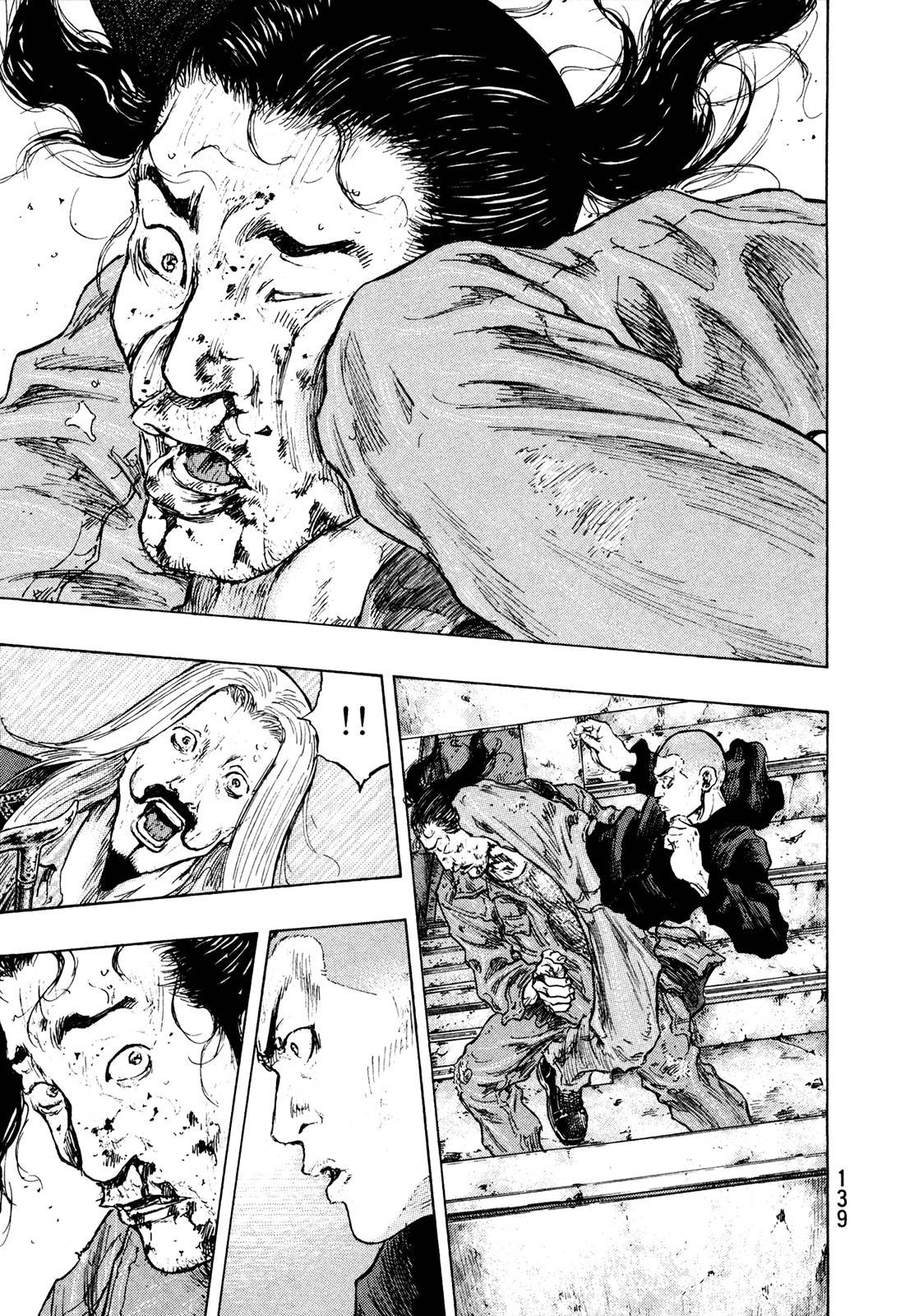 Page 15 of Chapter 296