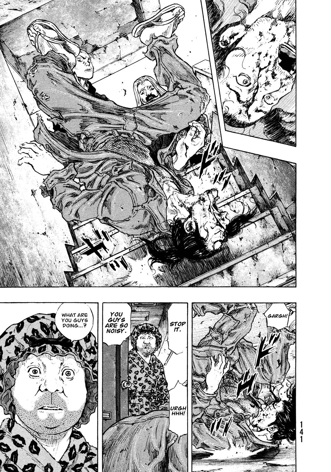 Page 17 of Chapter 296