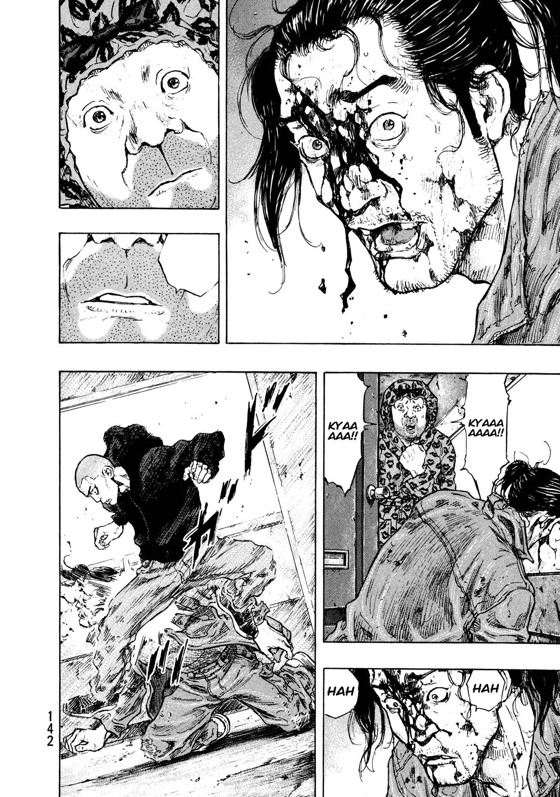 Page 18 of Chapter 296
