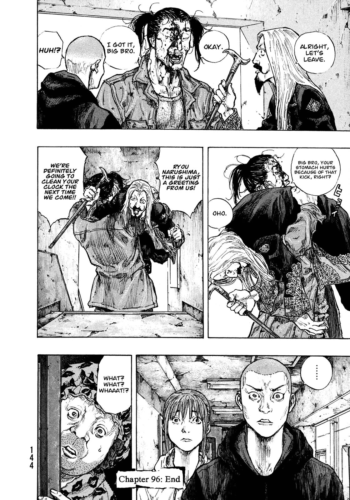 Page 20 of Chapter 296
