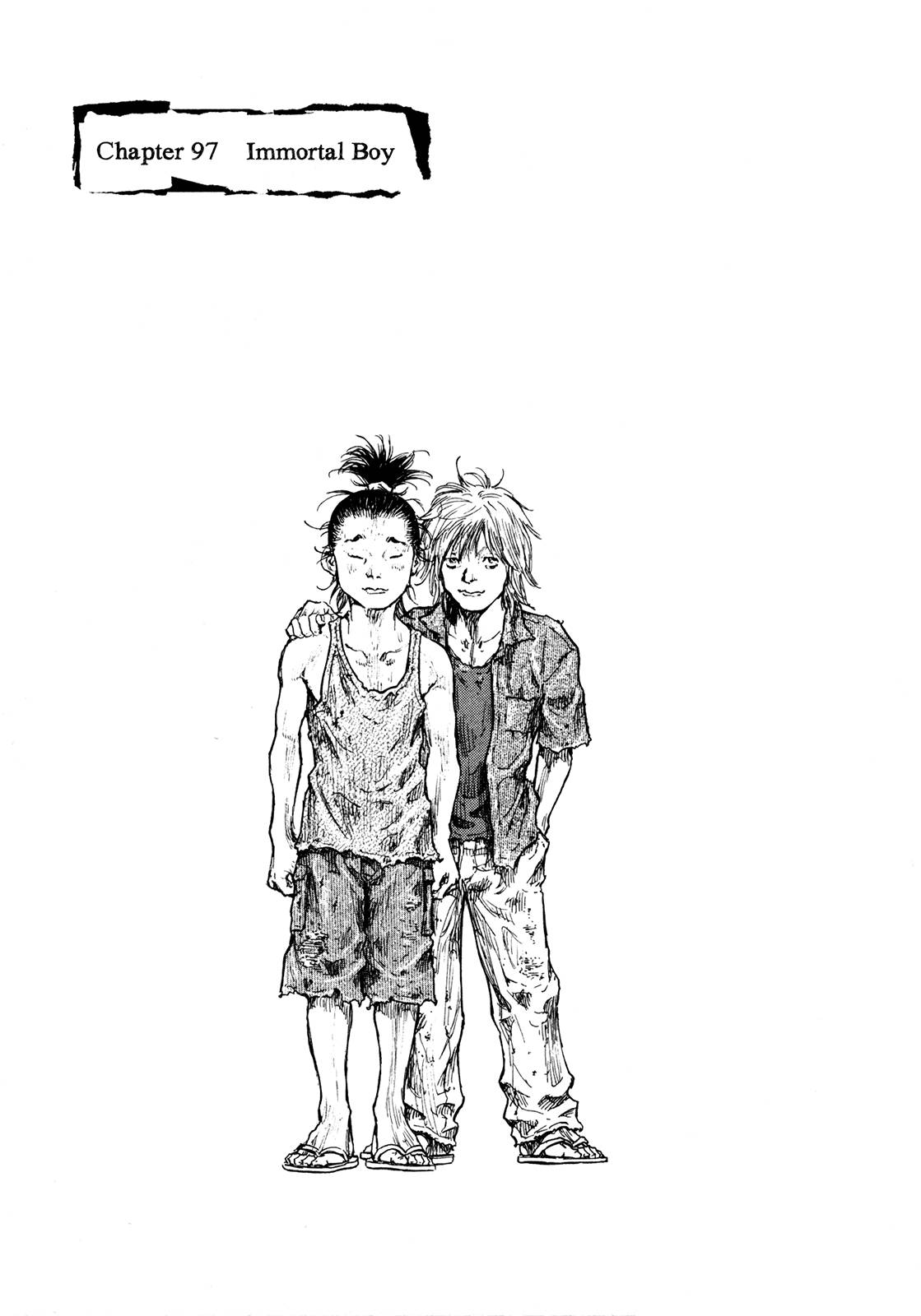 Page 1 of Chapter 297