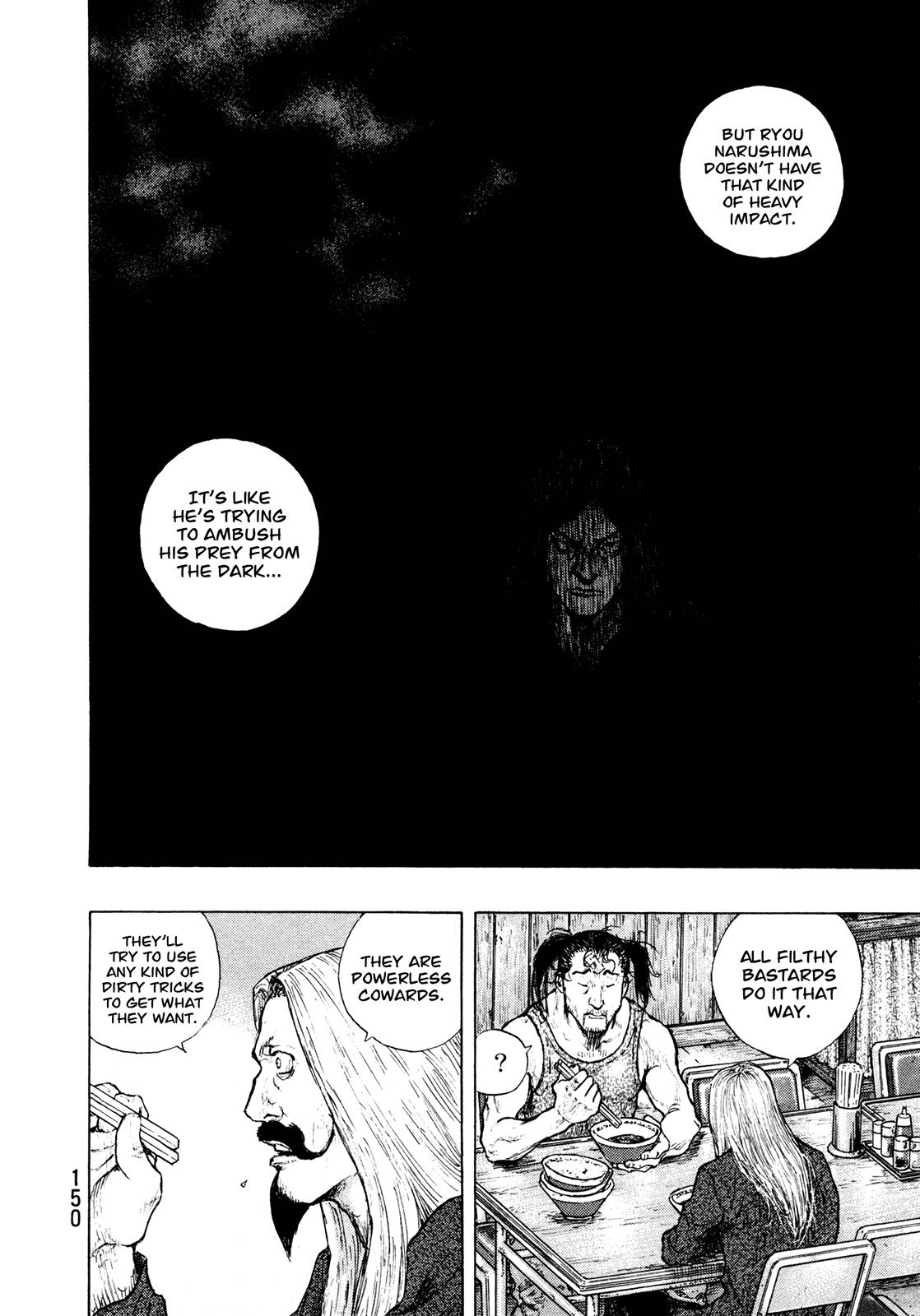 Page 4 of Chapter 297