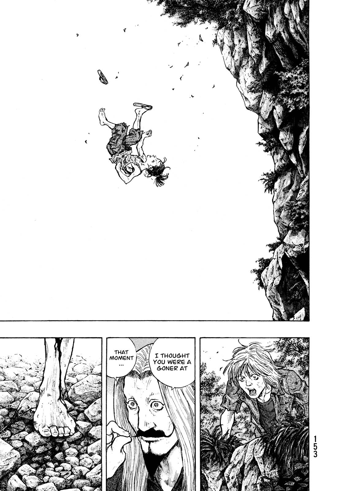 Page 7 of Chapter 297