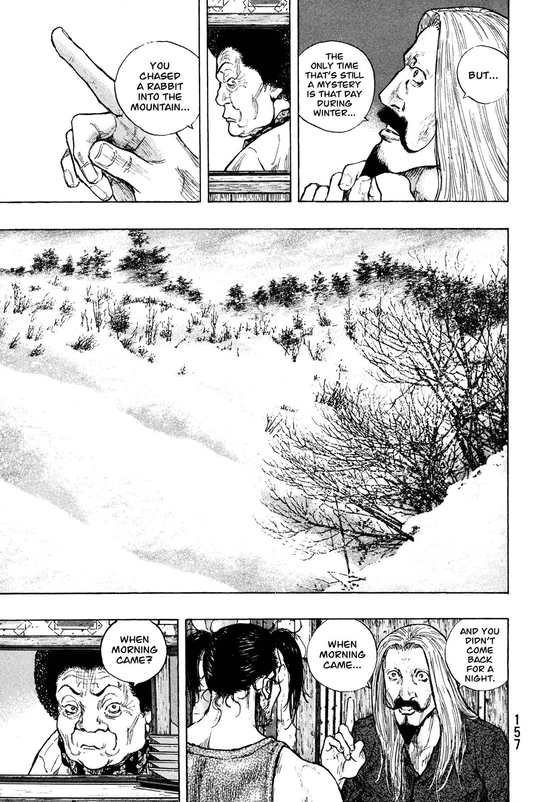 Page 11 of Chapter 297