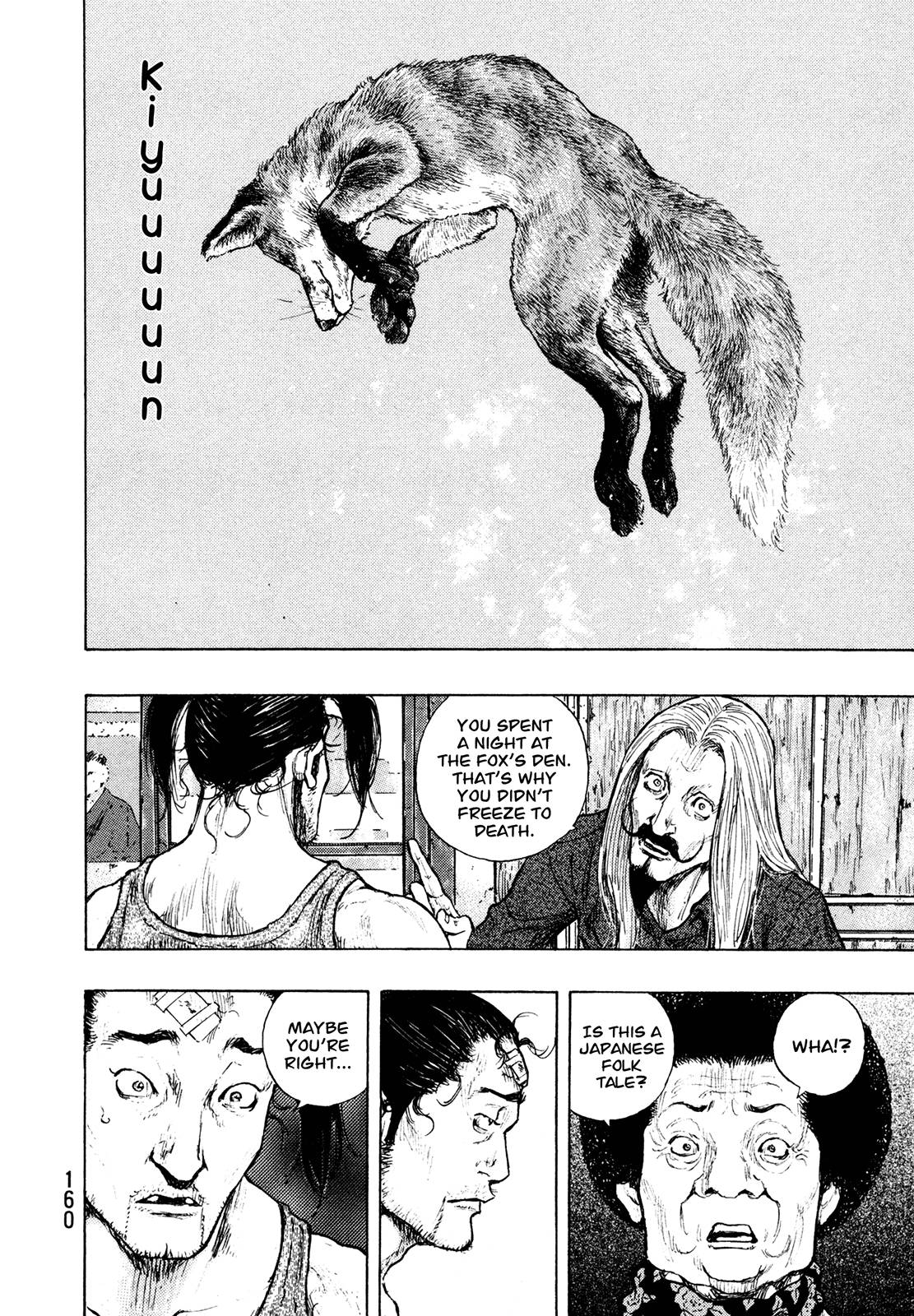 Page 14 of Chapter 297