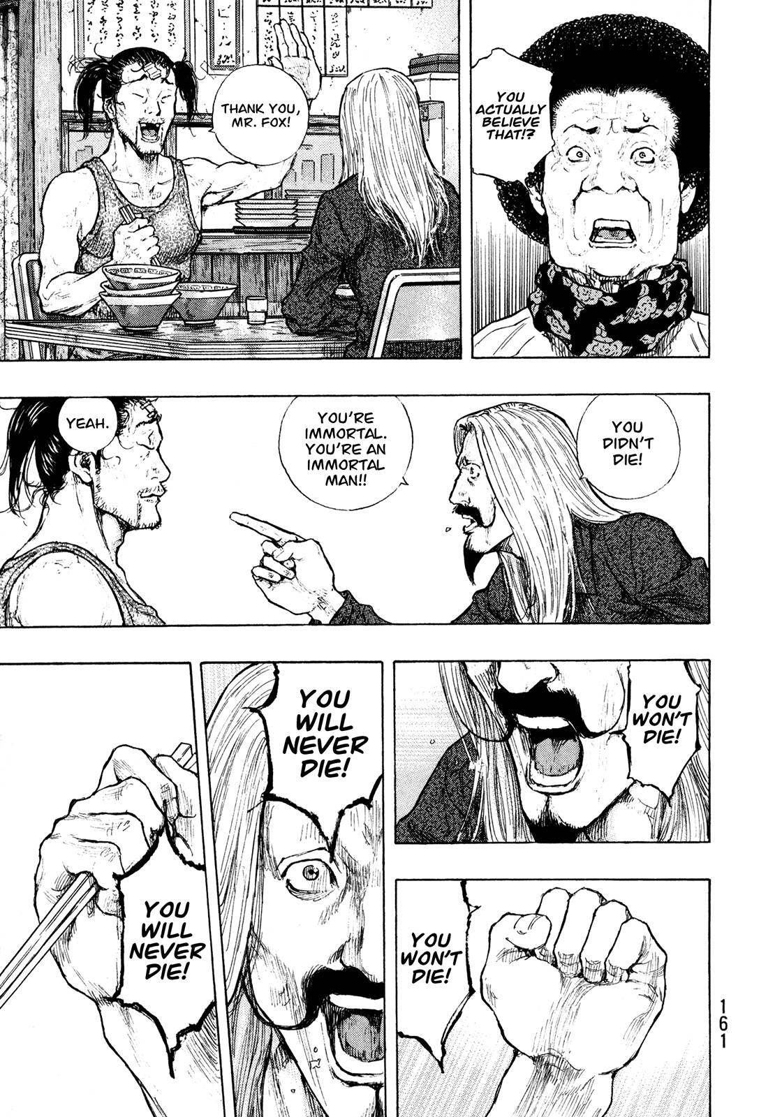 Page 15 of Chapter 297