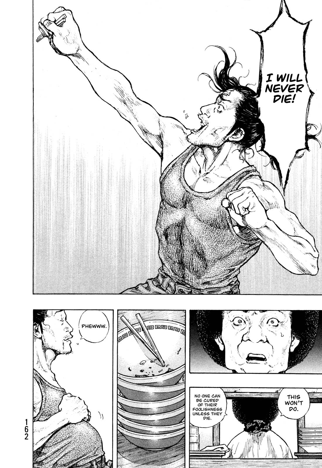 Page 16 of Chapter 297