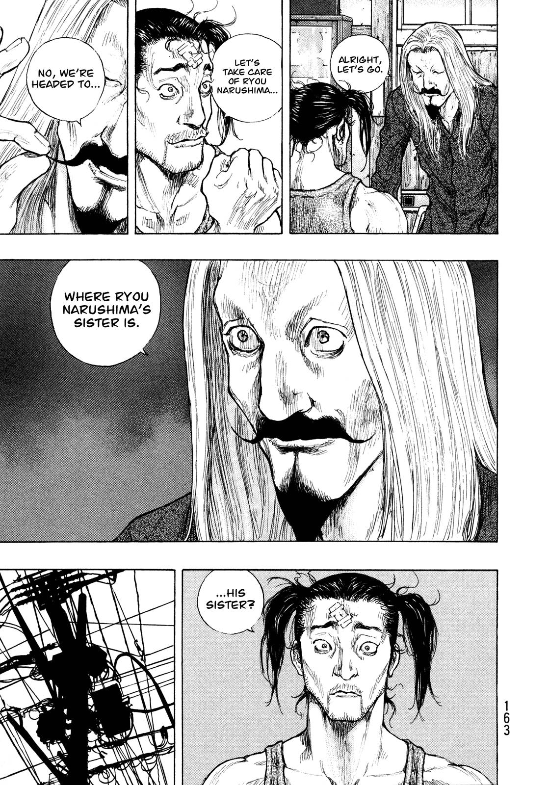 Page 17 of Chapter 297