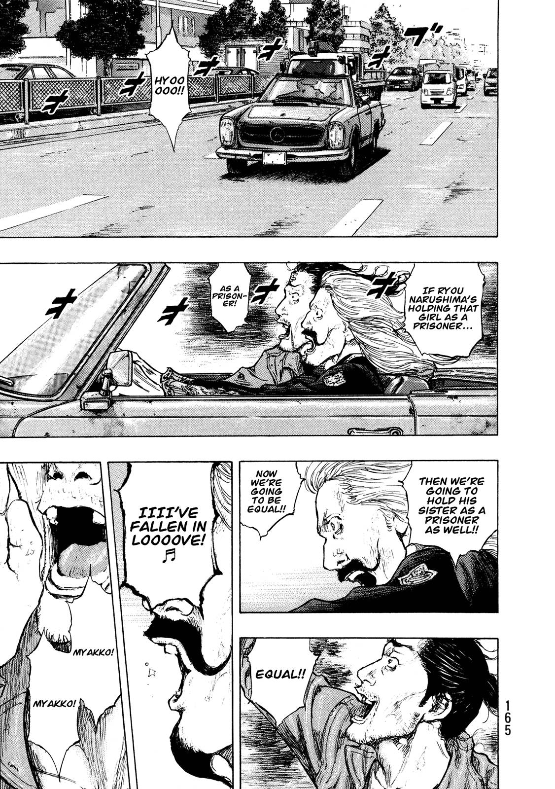 Page 19 of Chapter 297