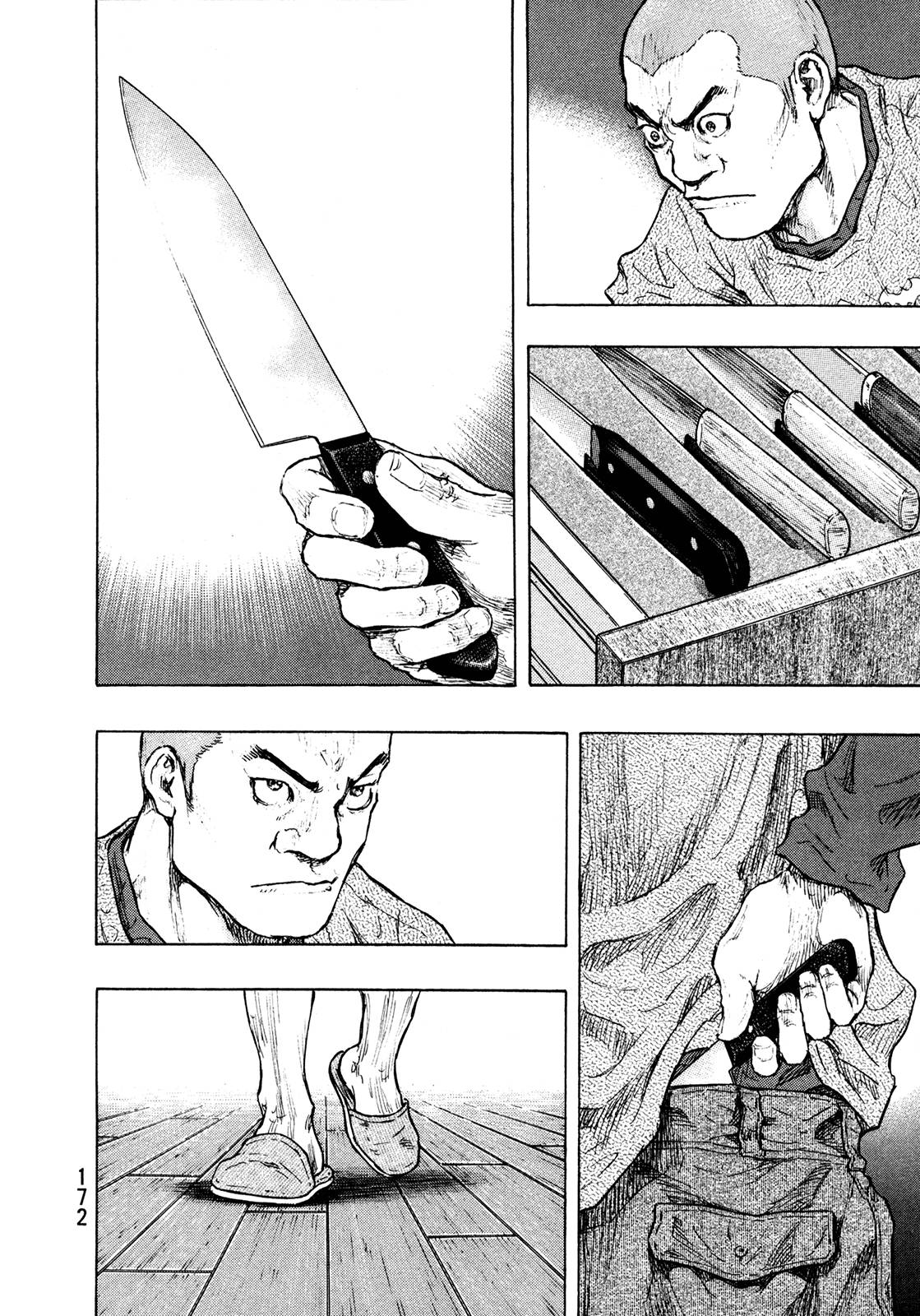 Page 6 of Chapter 298