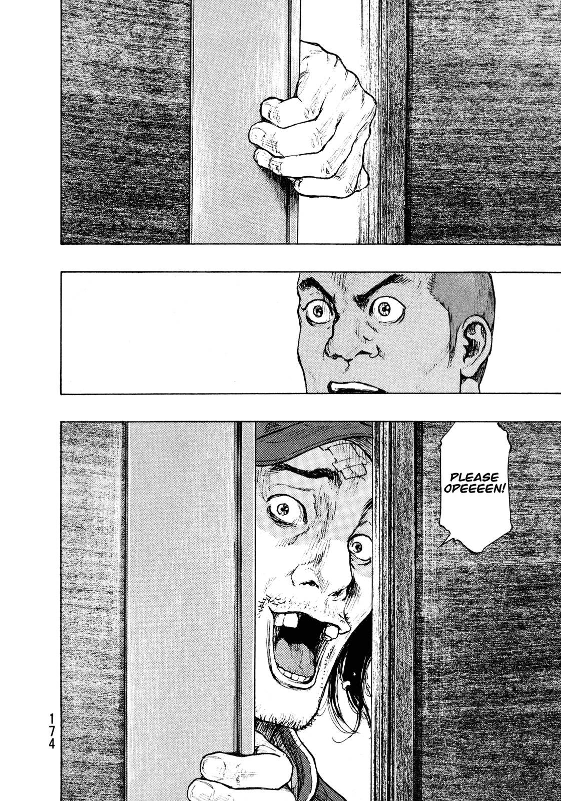 Page 8 of Chapter 298