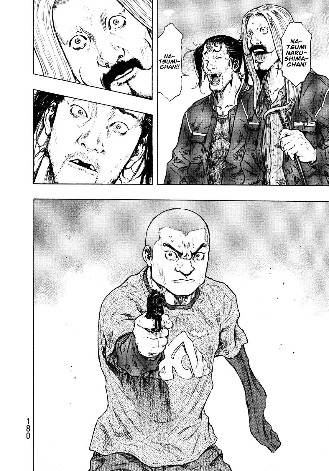 Page 14 of Chapter 298