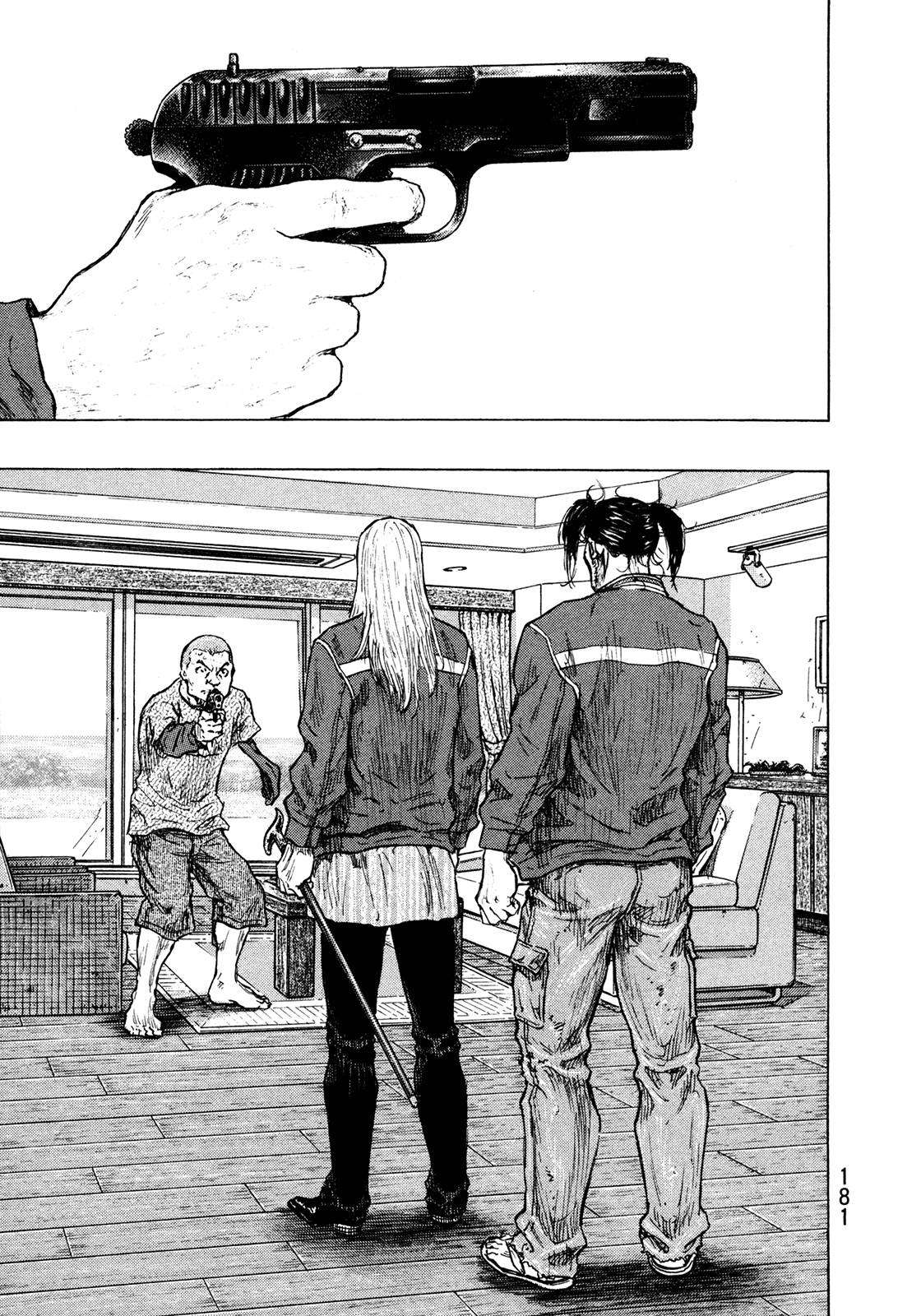 Page 15 of Chapter 298