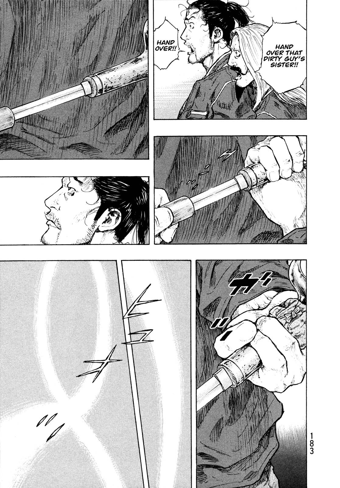 Page 17 of Chapter 298