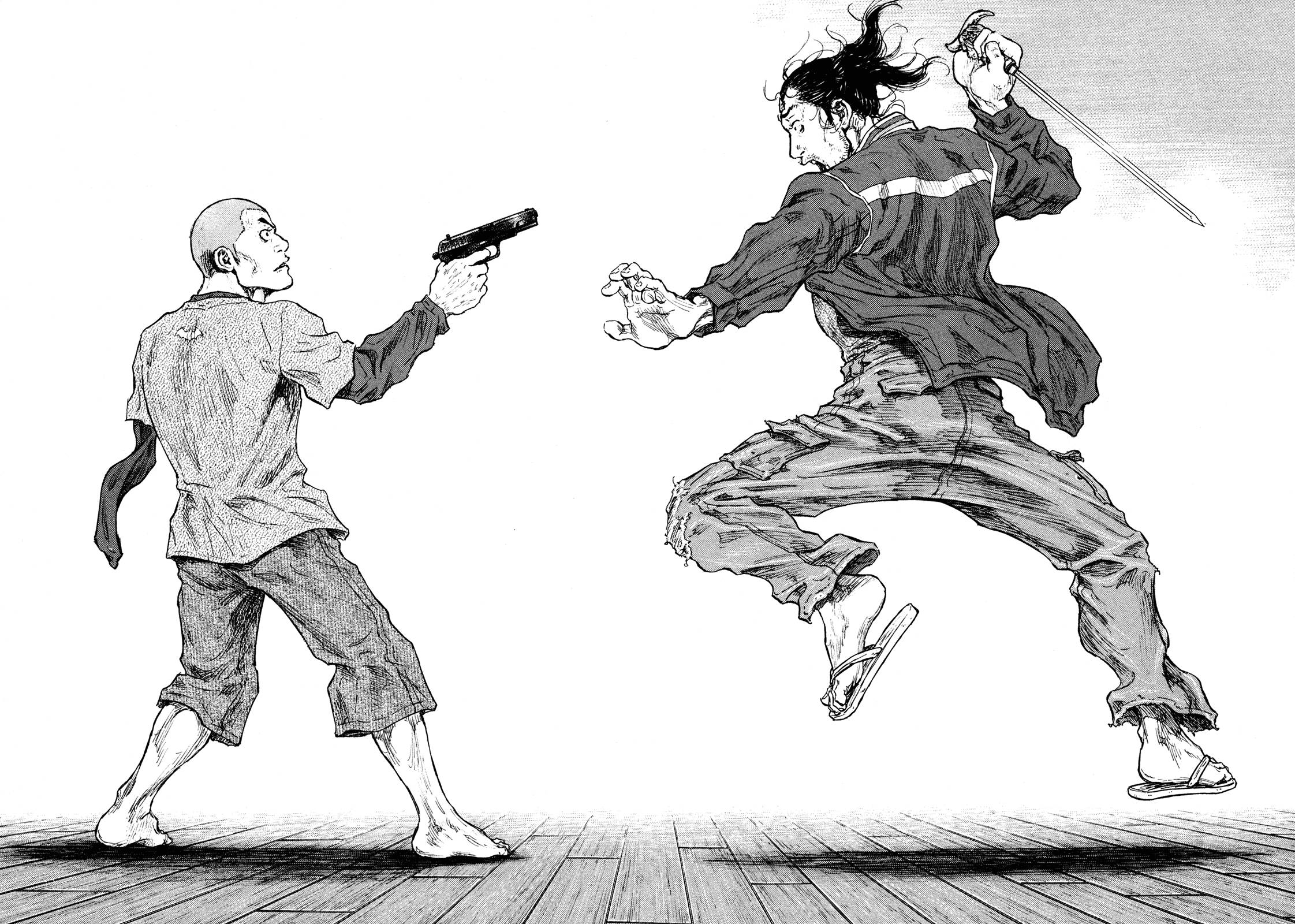Page 18 of Chapter 298