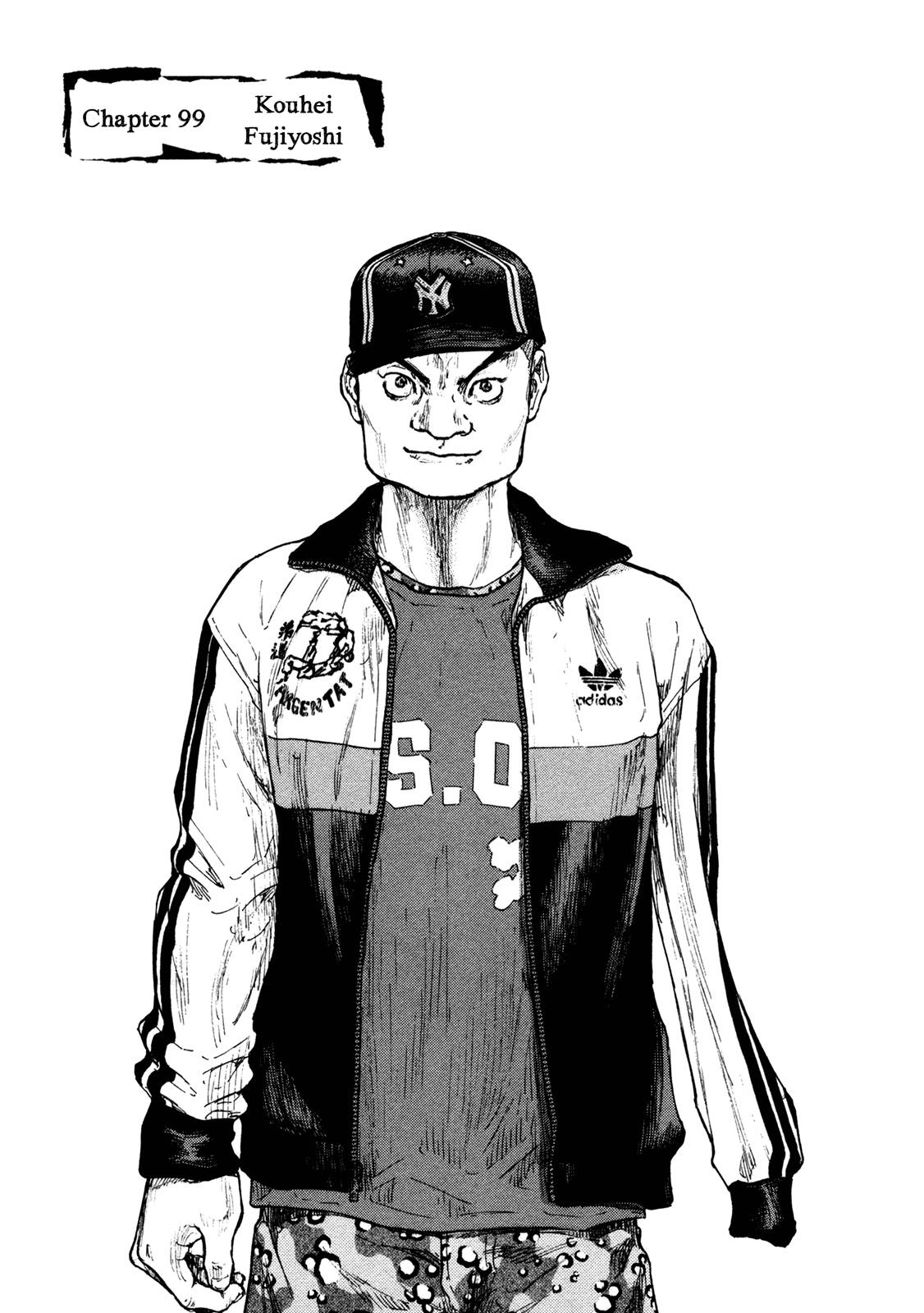 Page 6 of Chapter 299