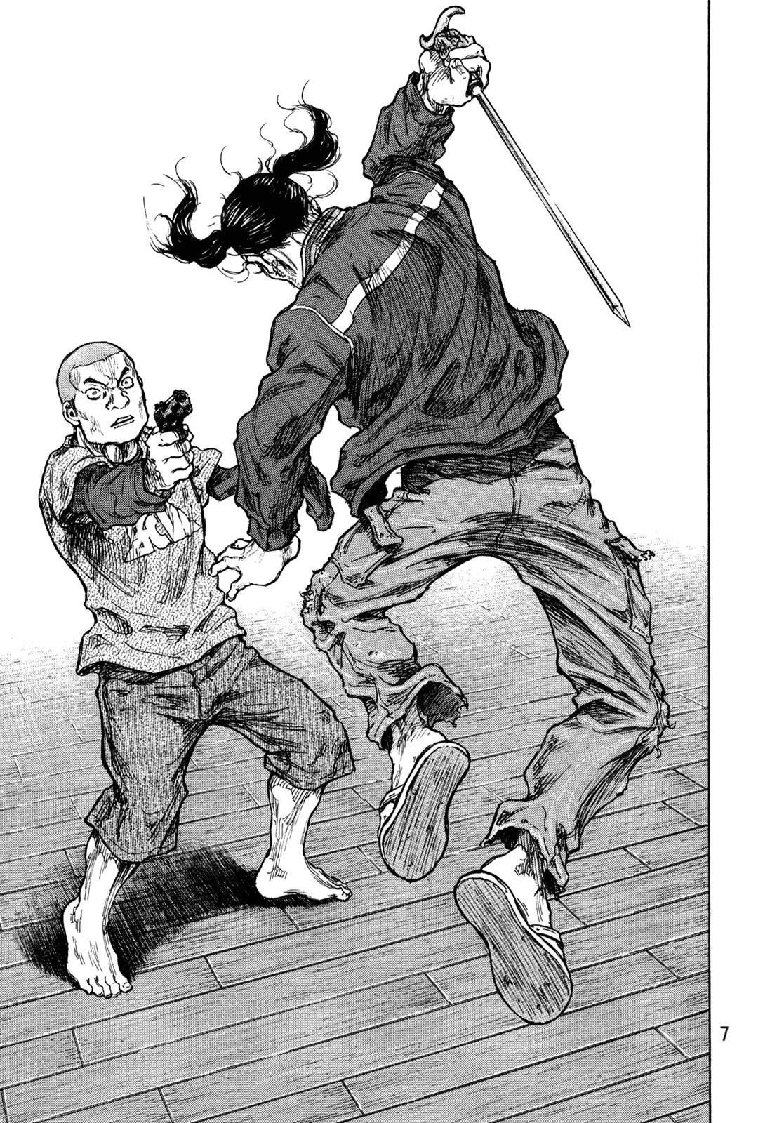 Page 8 of Chapter 299