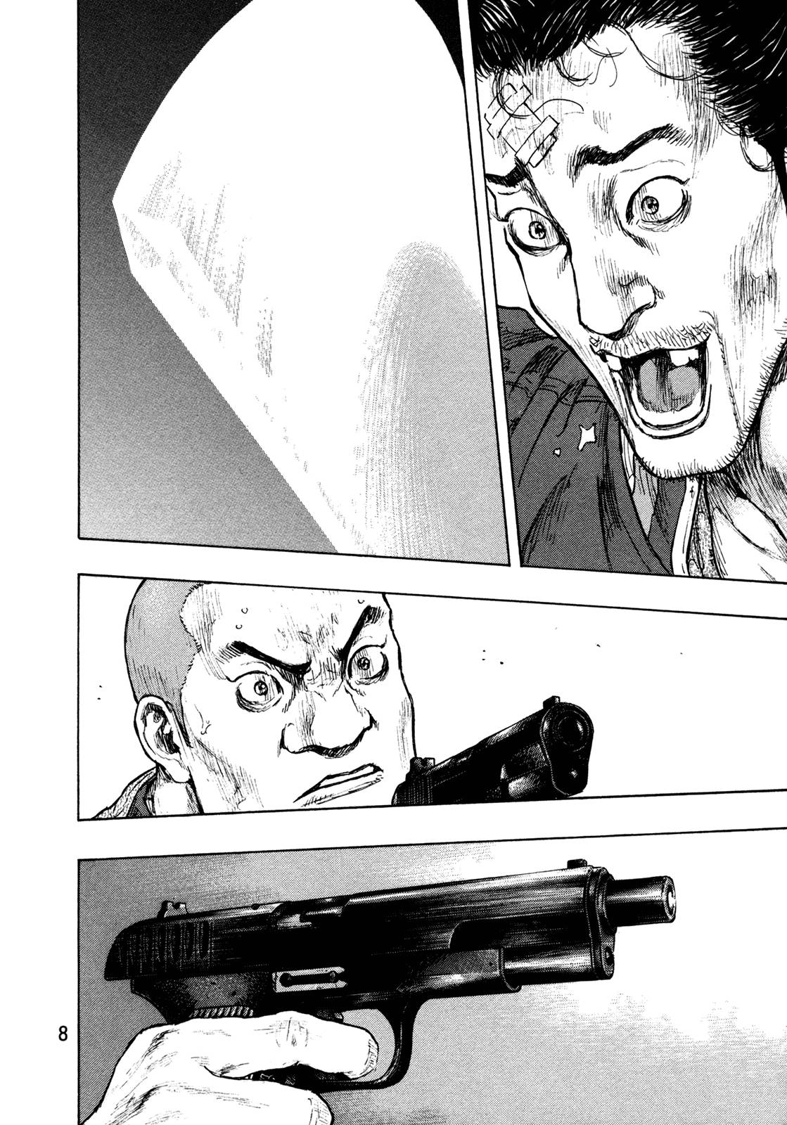 Page 9 of Chapter 299