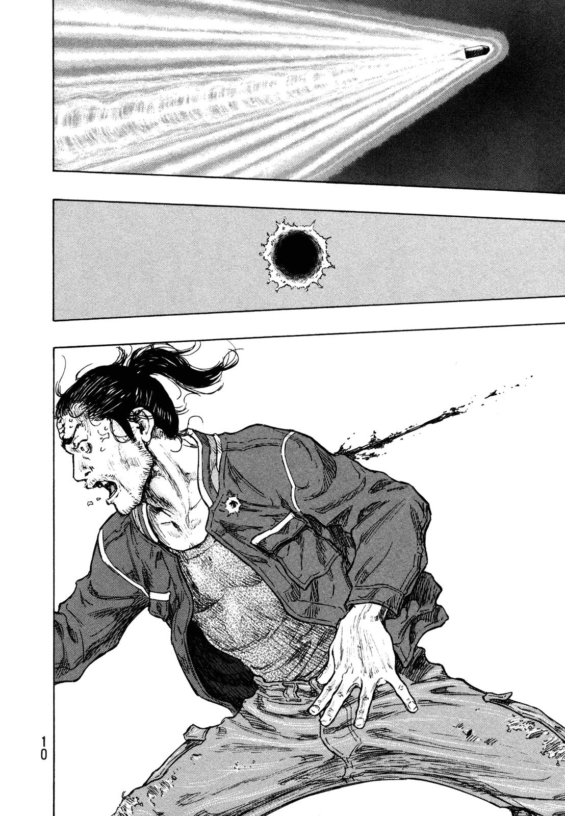 Page 11 of Chapter 299