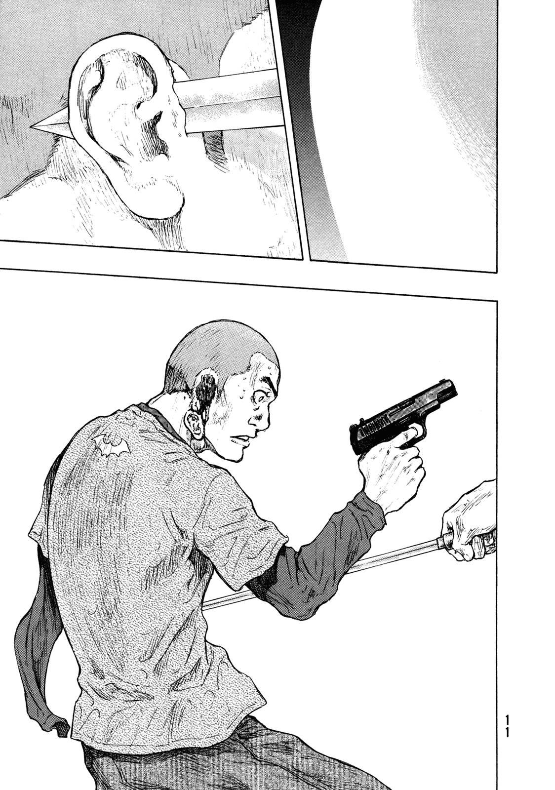 Page 12 of Chapter 299