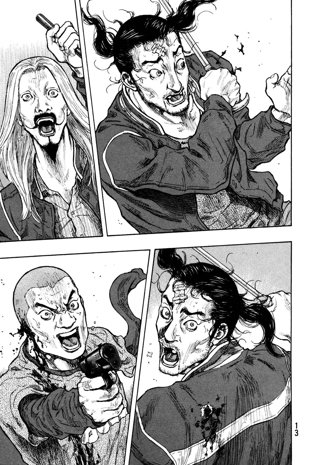 Page 14 of Chapter 299