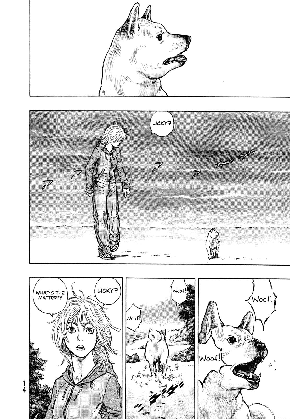 Page 15 of Chapter 299