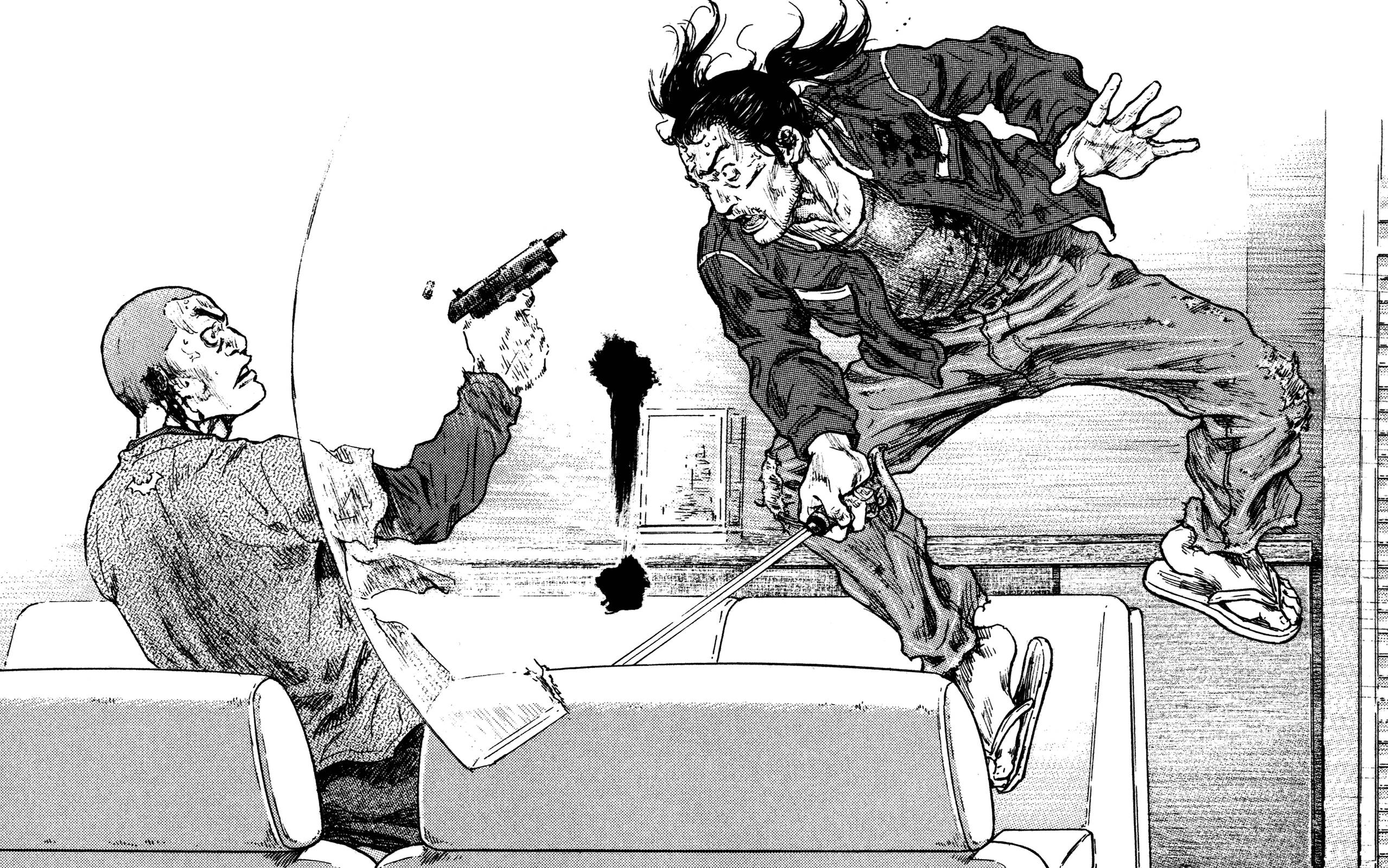 Page 17 of Chapter 299
