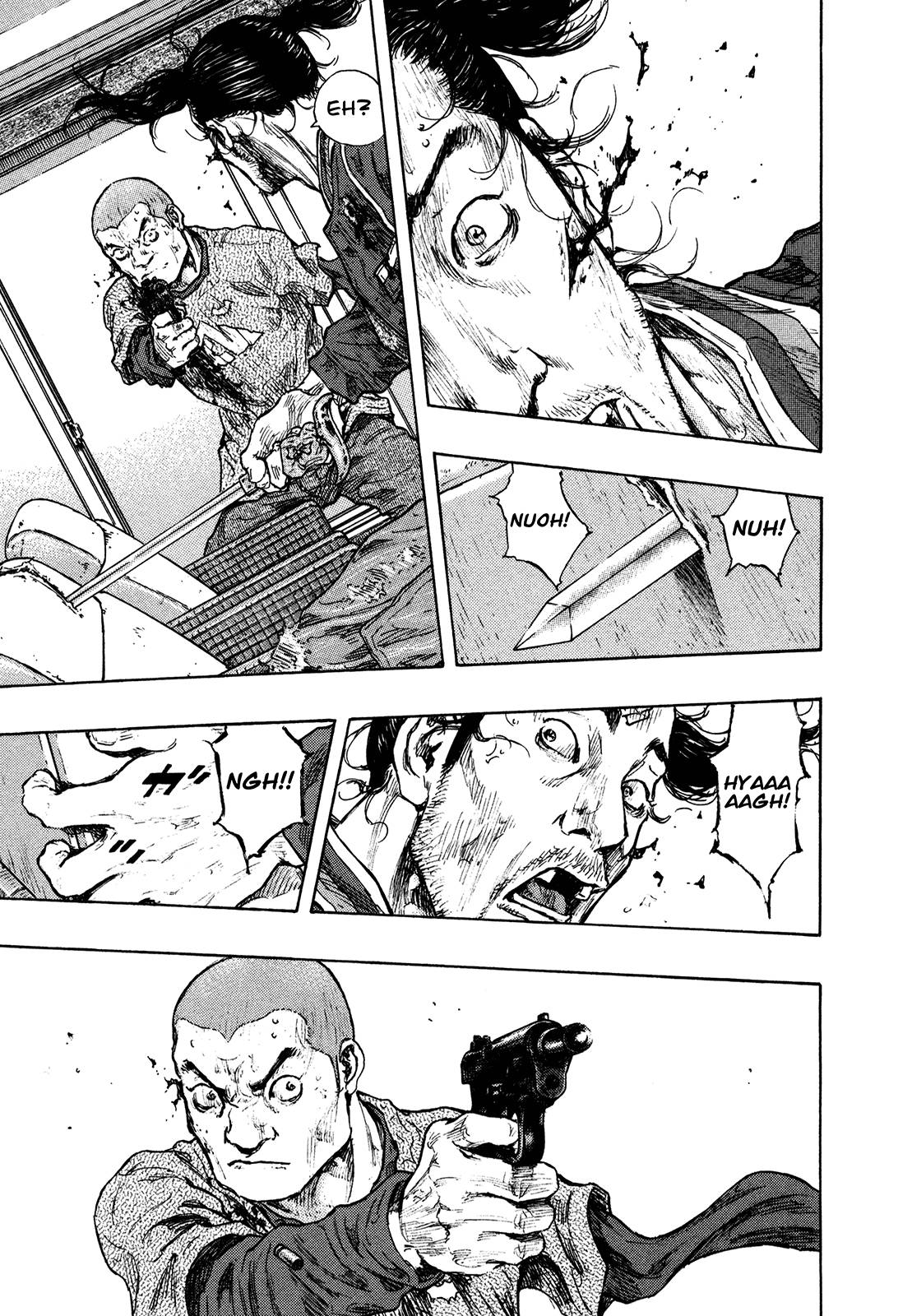 Page 18 of Chapter 299