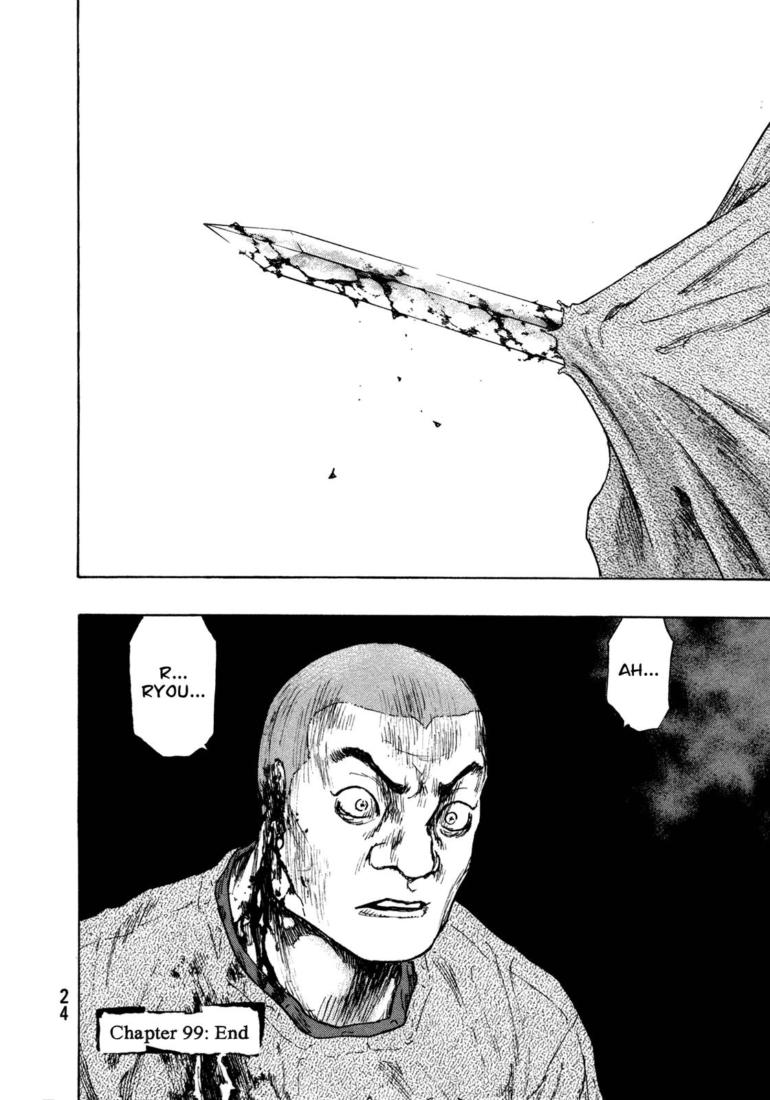 Page 24 of Chapter 299