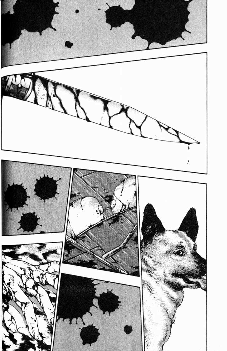 Page 2 of Chapter 3