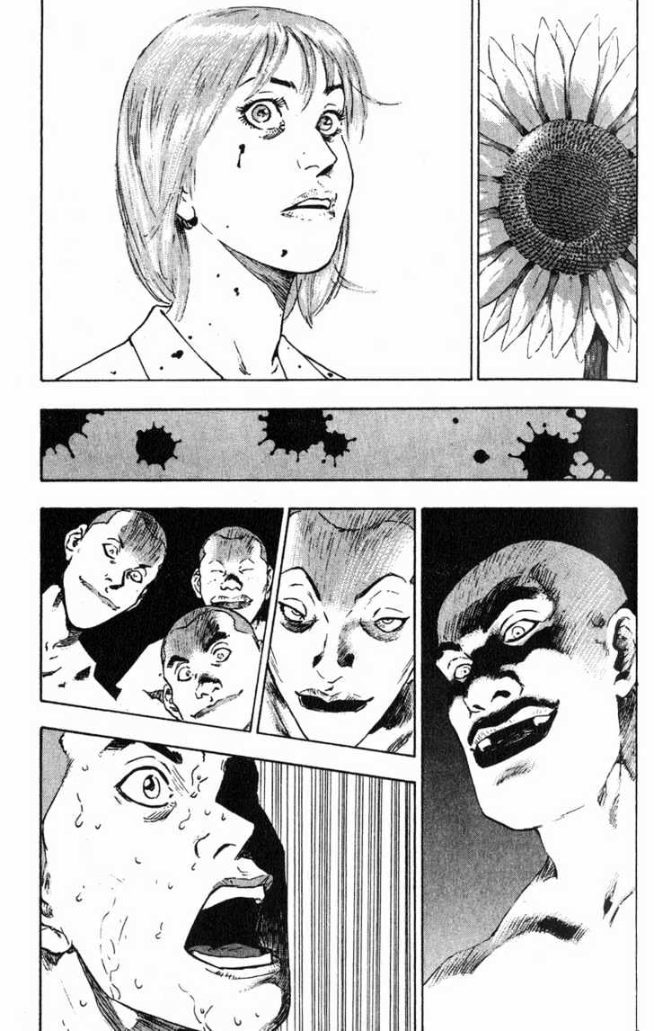 Page 3 of Chapter 3