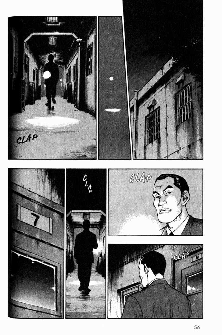 Page 8 of Chapter 3