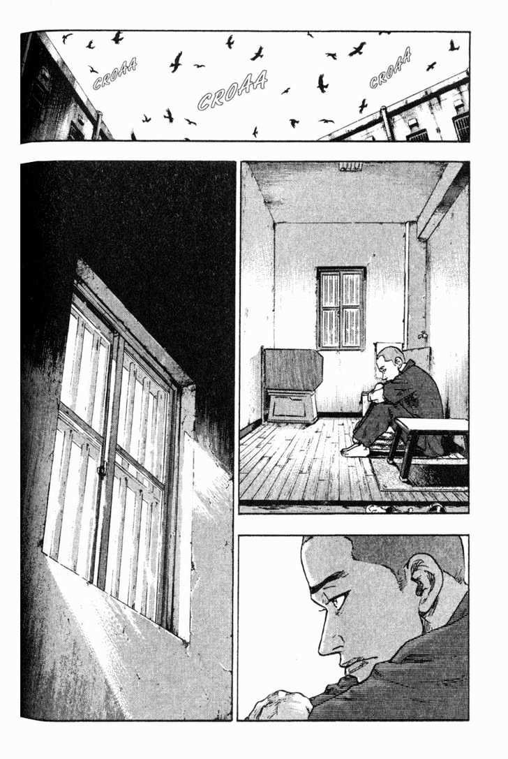 Page 20 of Chapter 3