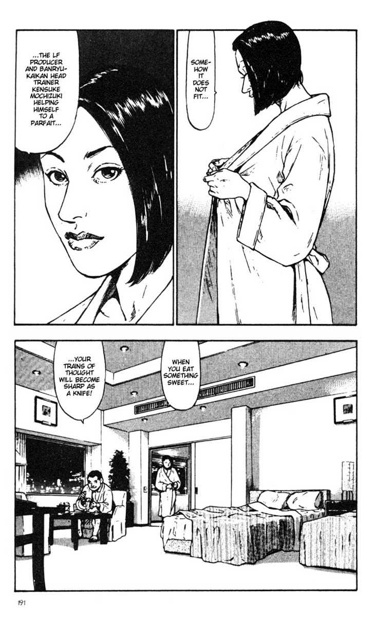 Page 3 of Chapter 30