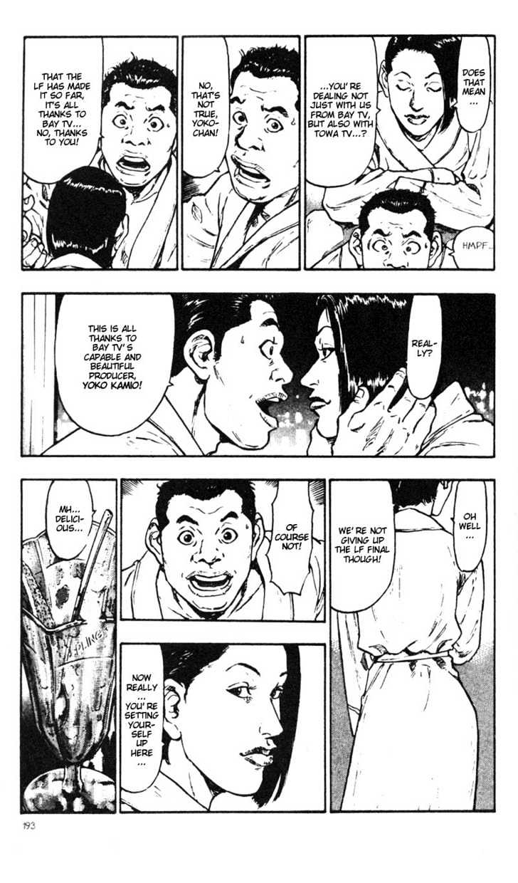 Page 5 of Chapter 30