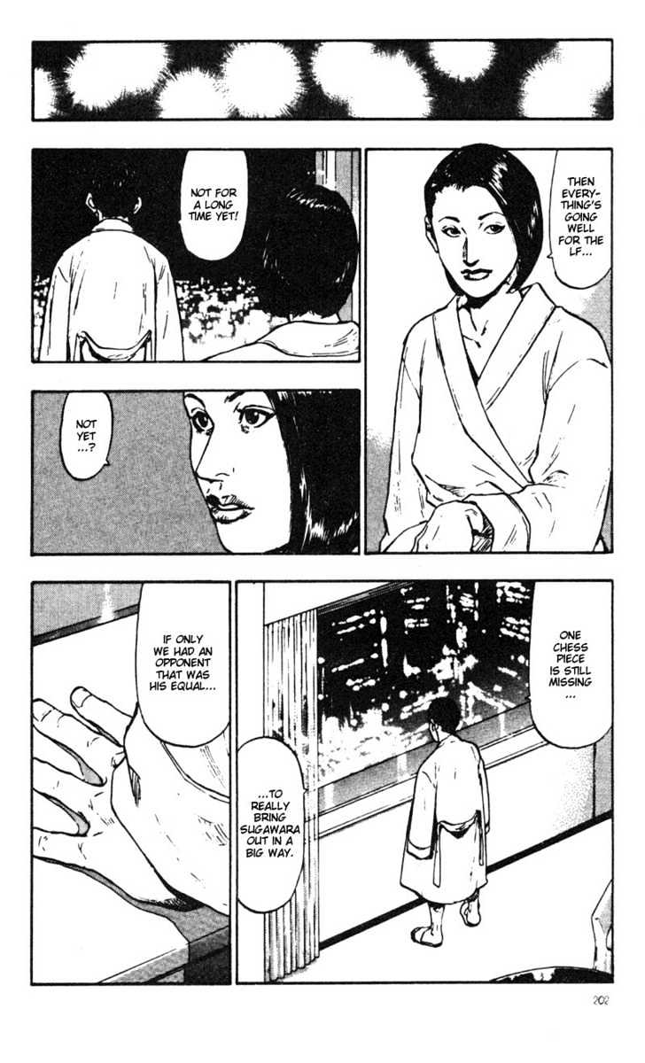 Page 14 of Chapter 30