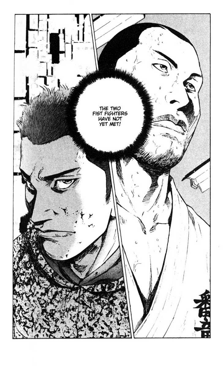Page 20 of Chapter 30