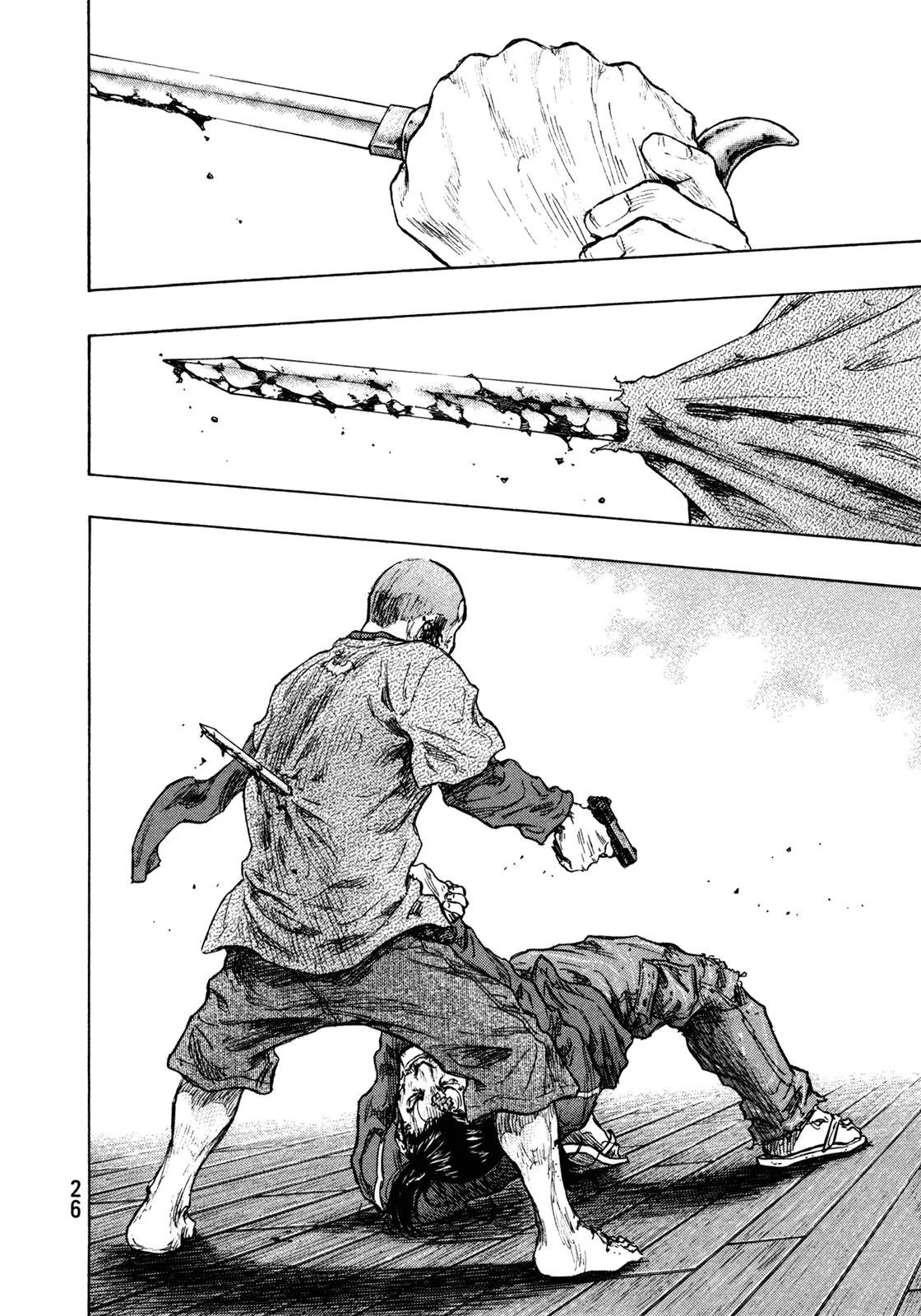 Page 2 of Chapter 300
