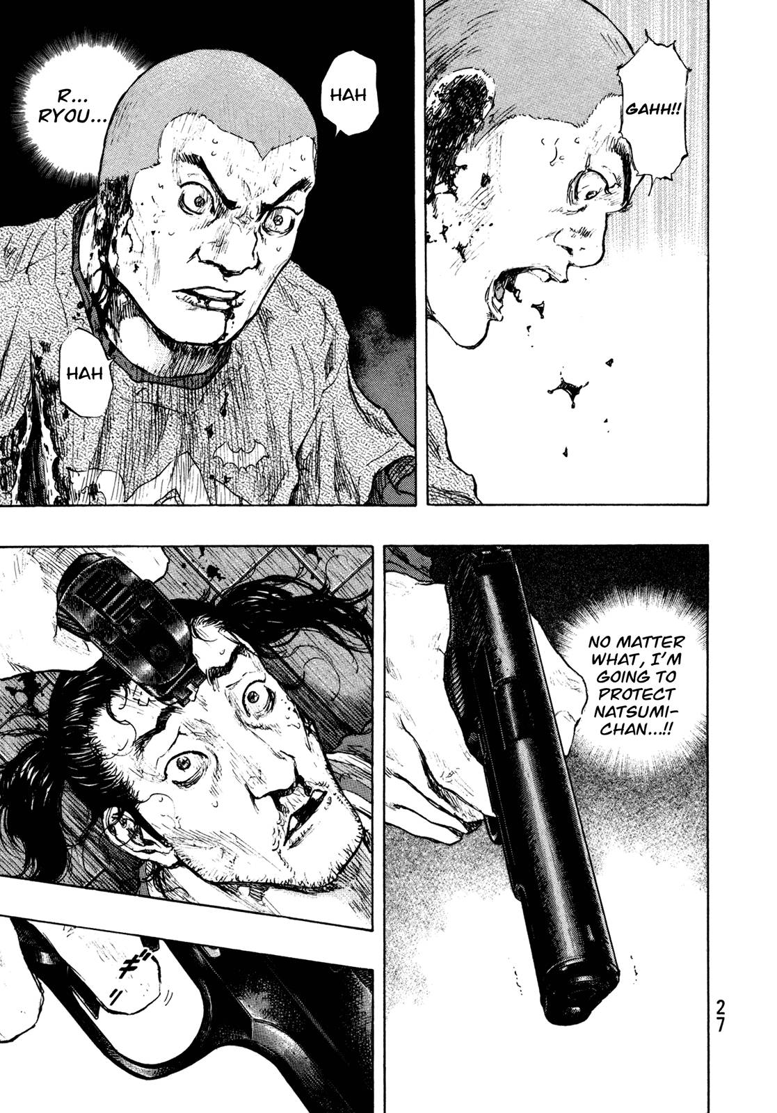 Page 3 of Chapter 300