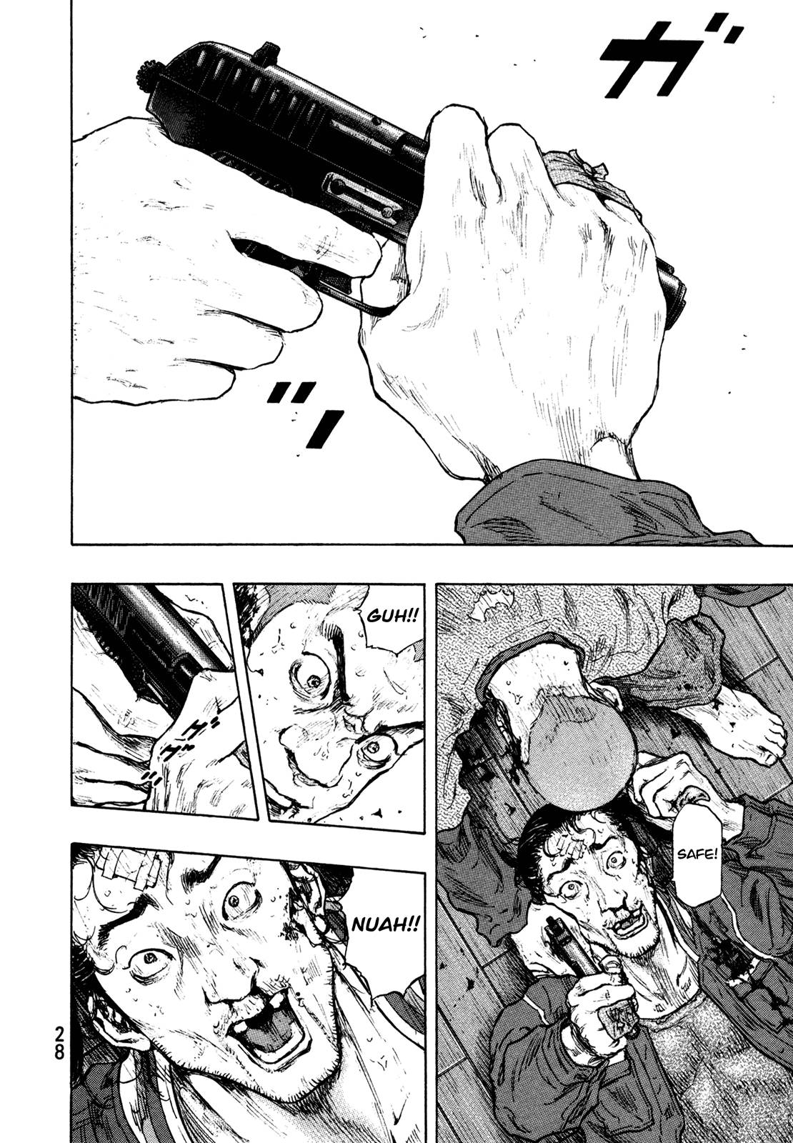 Page 4 of Chapter 300