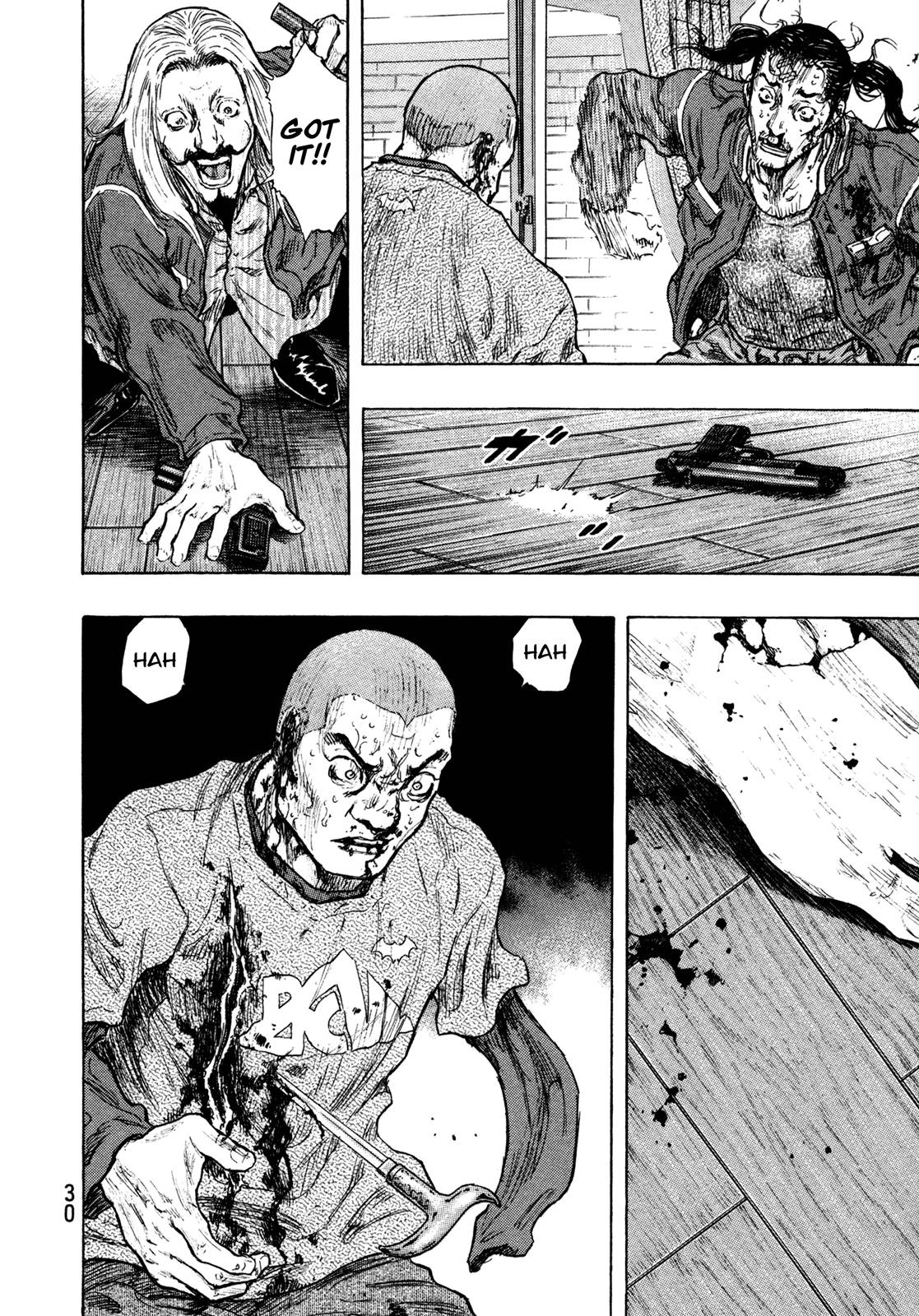 Page 6 of Chapter 300