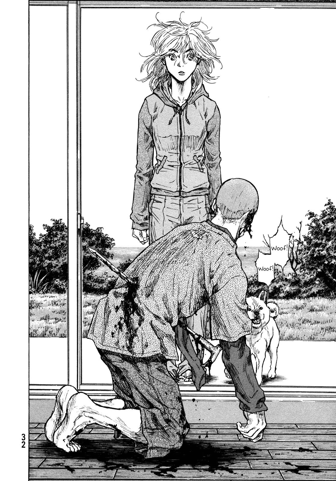 Page 8 of Chapter 300